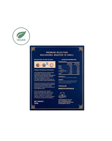 PREMIUM SELECTION: Australian Macadamia In Shell 200G [200G X 1Pack]